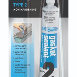 D285B-2205 | GASKET (2")