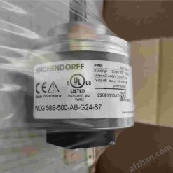 ZE100008-028 | RETAINER, VALVE BALL, EPSILON ADPT, PFA, 2"..