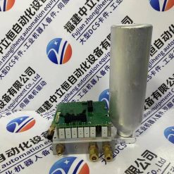 Alternative view of 31411-267 17020 | SLEEVE SST..